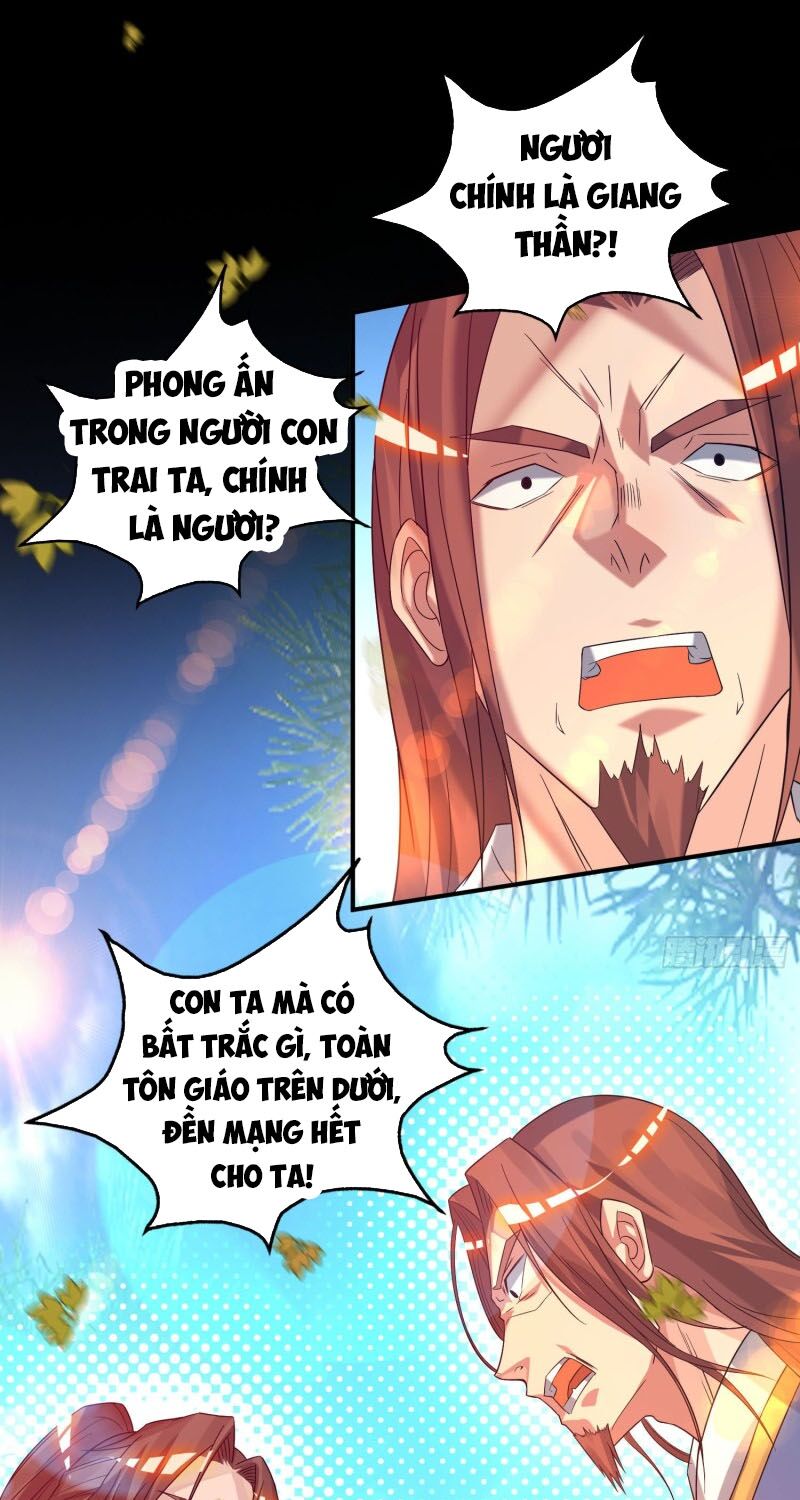 Ta Có Chín Nữ Đồ Đệ Chapter 13 - Trang 17