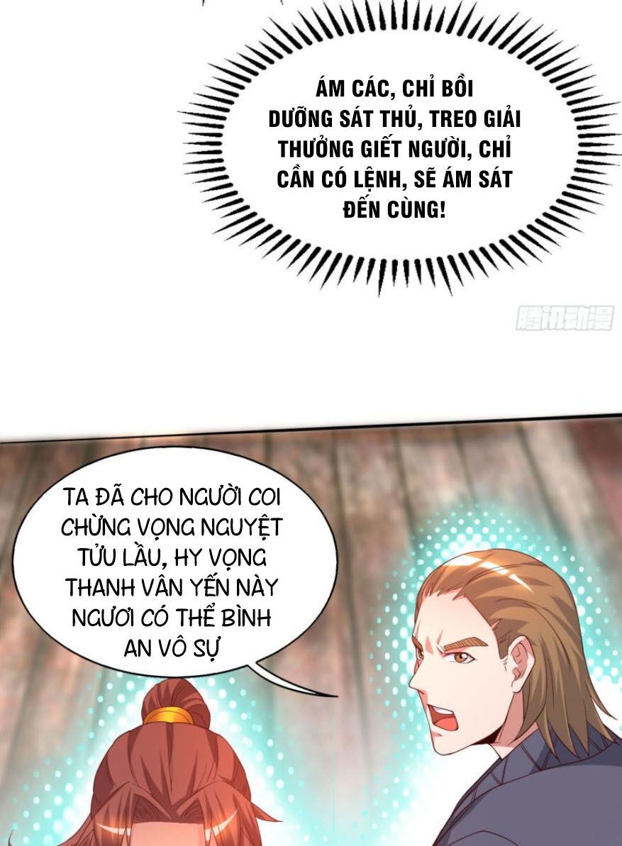 Ta Có Chín Nữ Đồ Đệ Chapter 18 - Trang 43