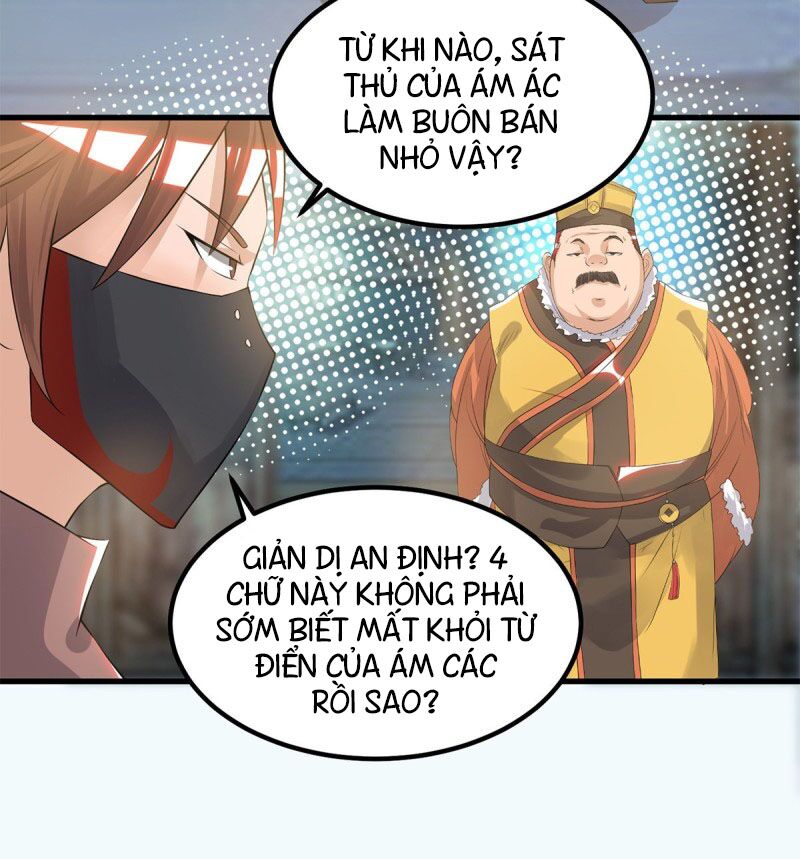 Ta Có Chín Nữ Đồ Đệ Chapter 45 - Trang 8