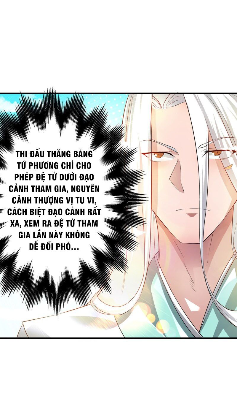 Ta Có Chín Nữ Đồ Đệ Chapter 30 - Trang 18