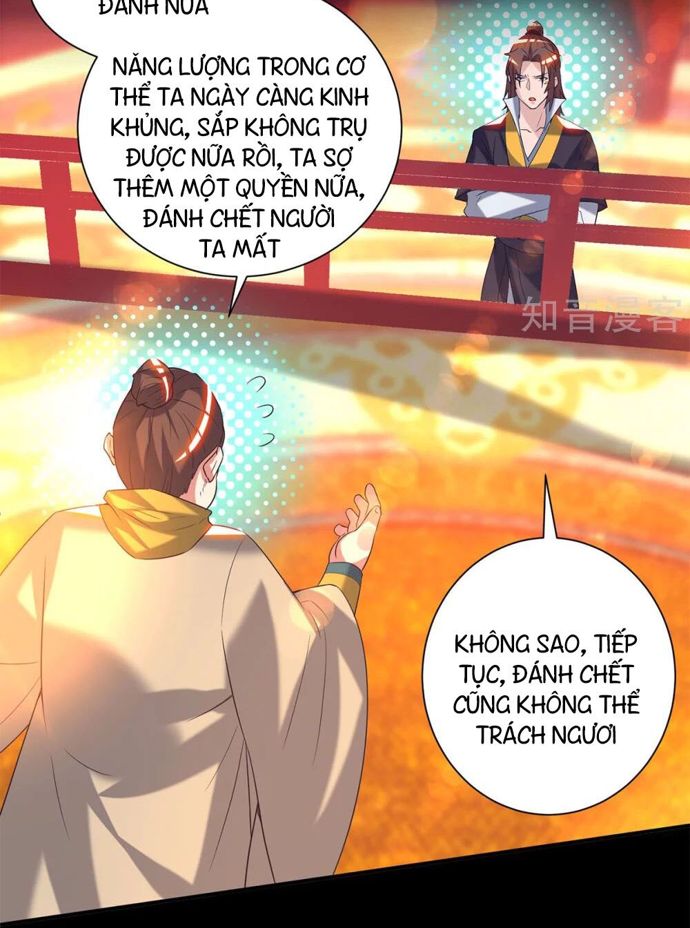 Ta Có Chín Nữ Đồ Đệ Chapter 19 - Trang 31