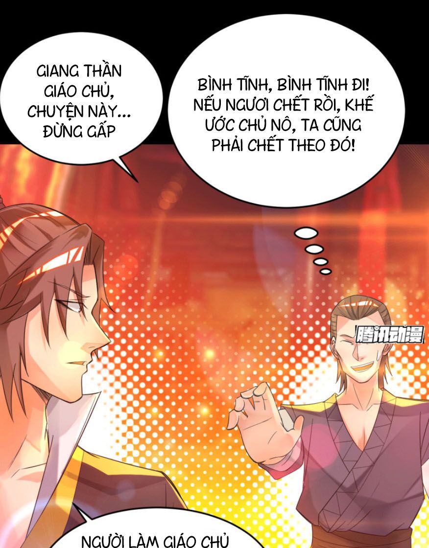 Ta Có Chín Nữ Đồ Đệ Chapter 20 - Trang 6