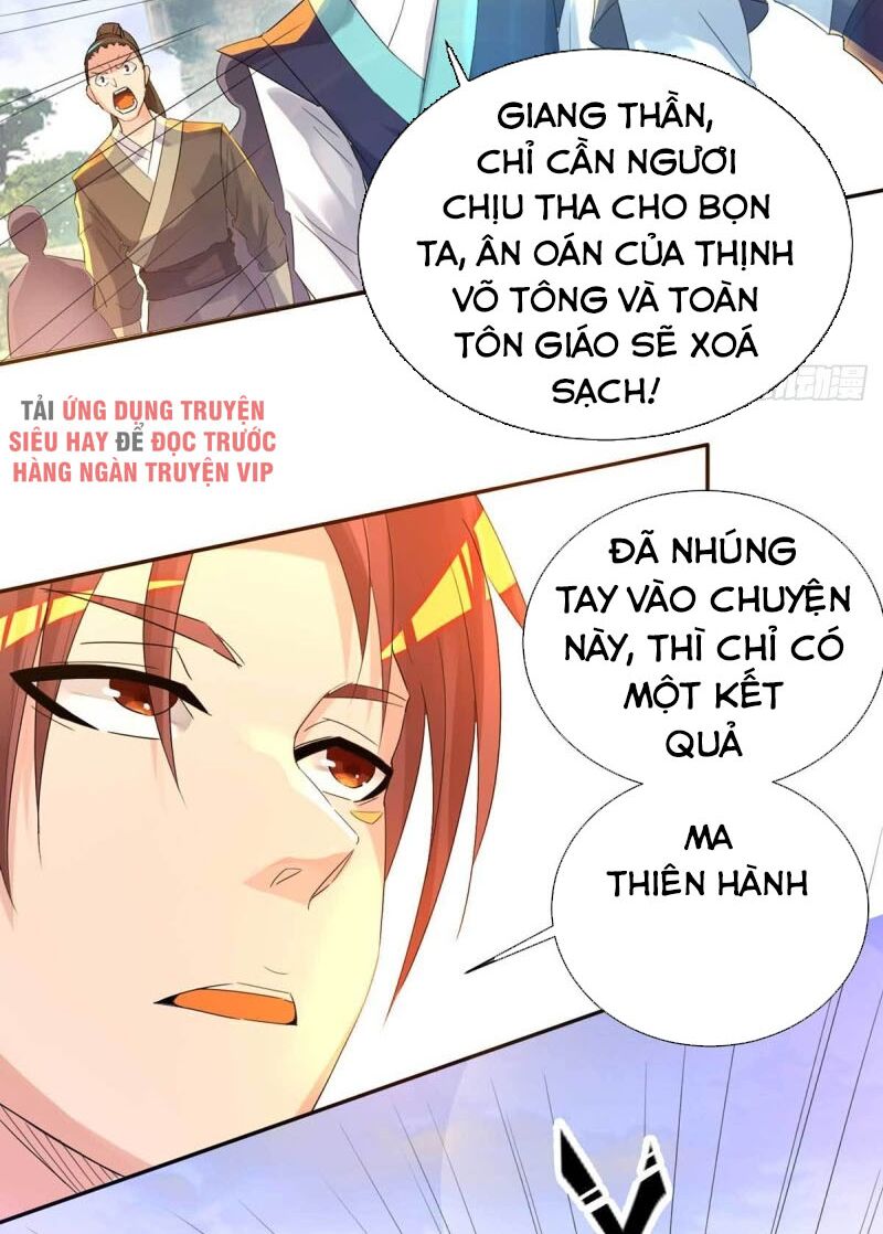 Ta Có Chín Nữ Đồ Đệ Chapter 14 - Trang 11