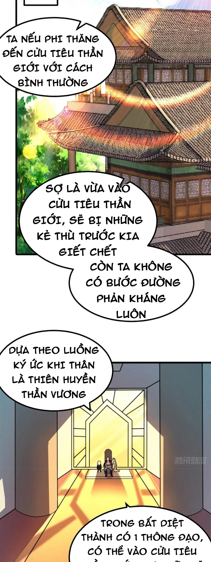 Ta Có Chín Nữ Đồ Đệ Chapter 262 - Trang 24