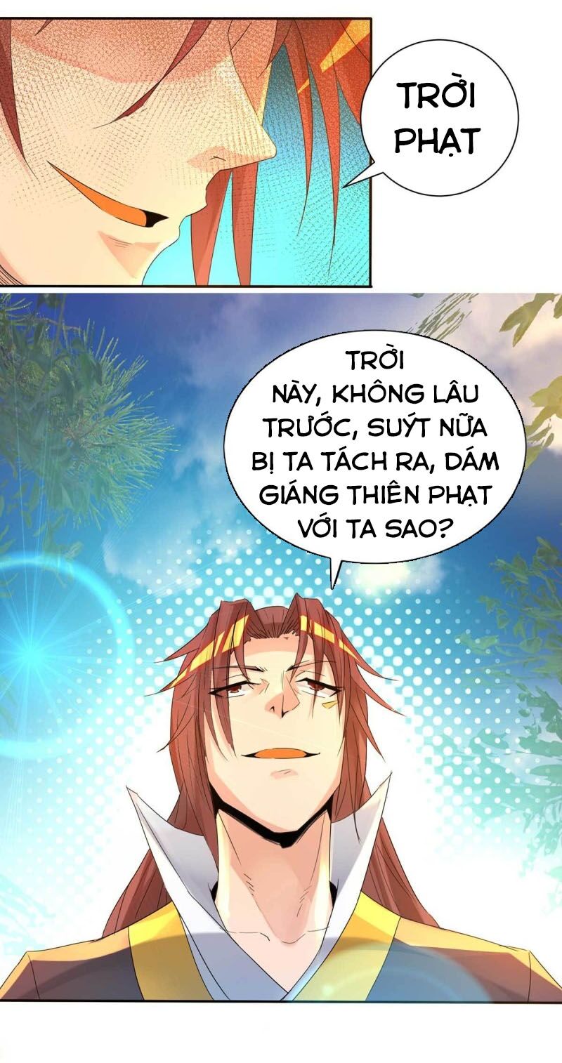 Ta Có Chín Nữ Đồ Đệ Chapter 14 - Trang 14