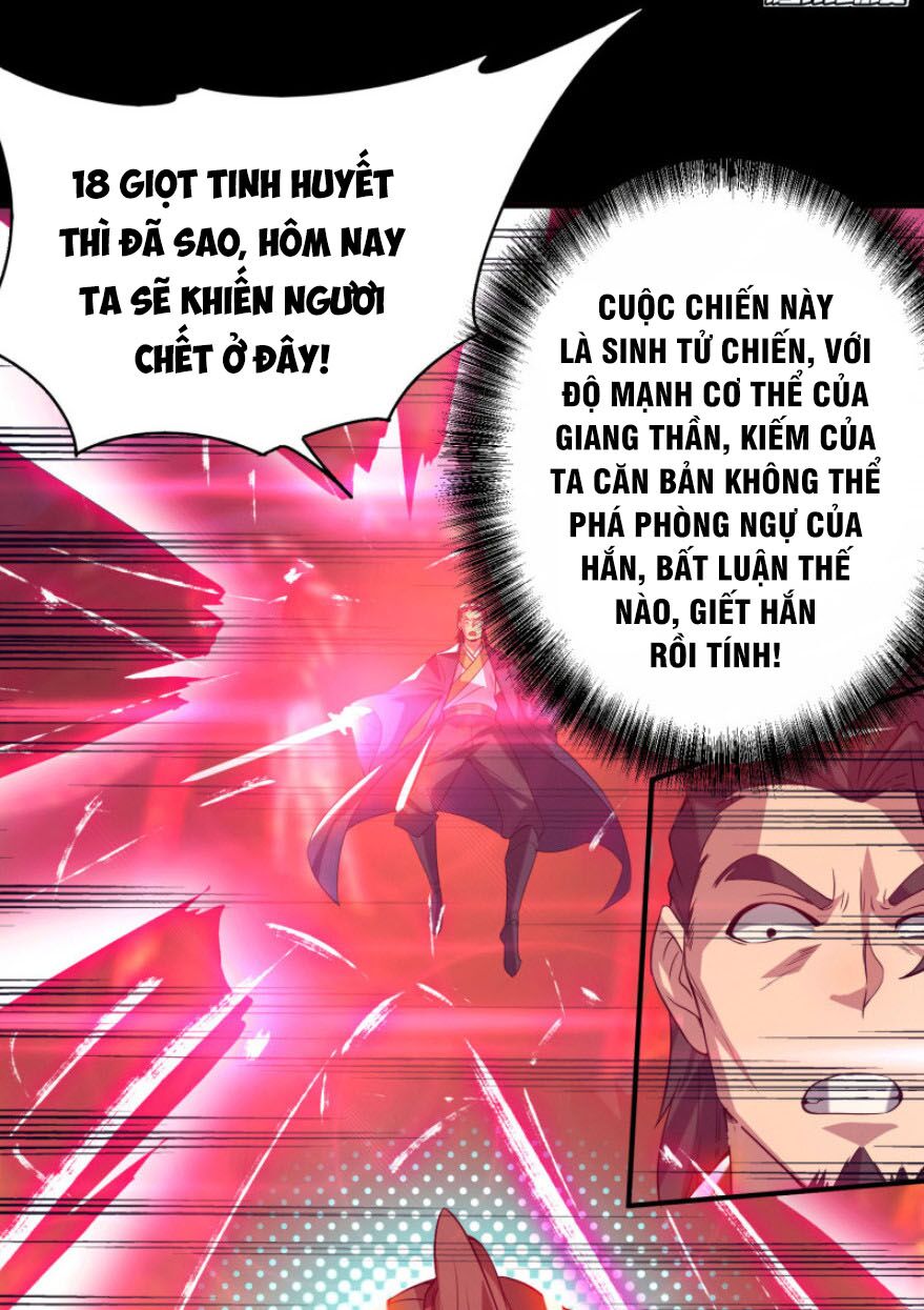 Ta Có Chín Nữ Đồ Đệ Chapter 20 - Trang 30