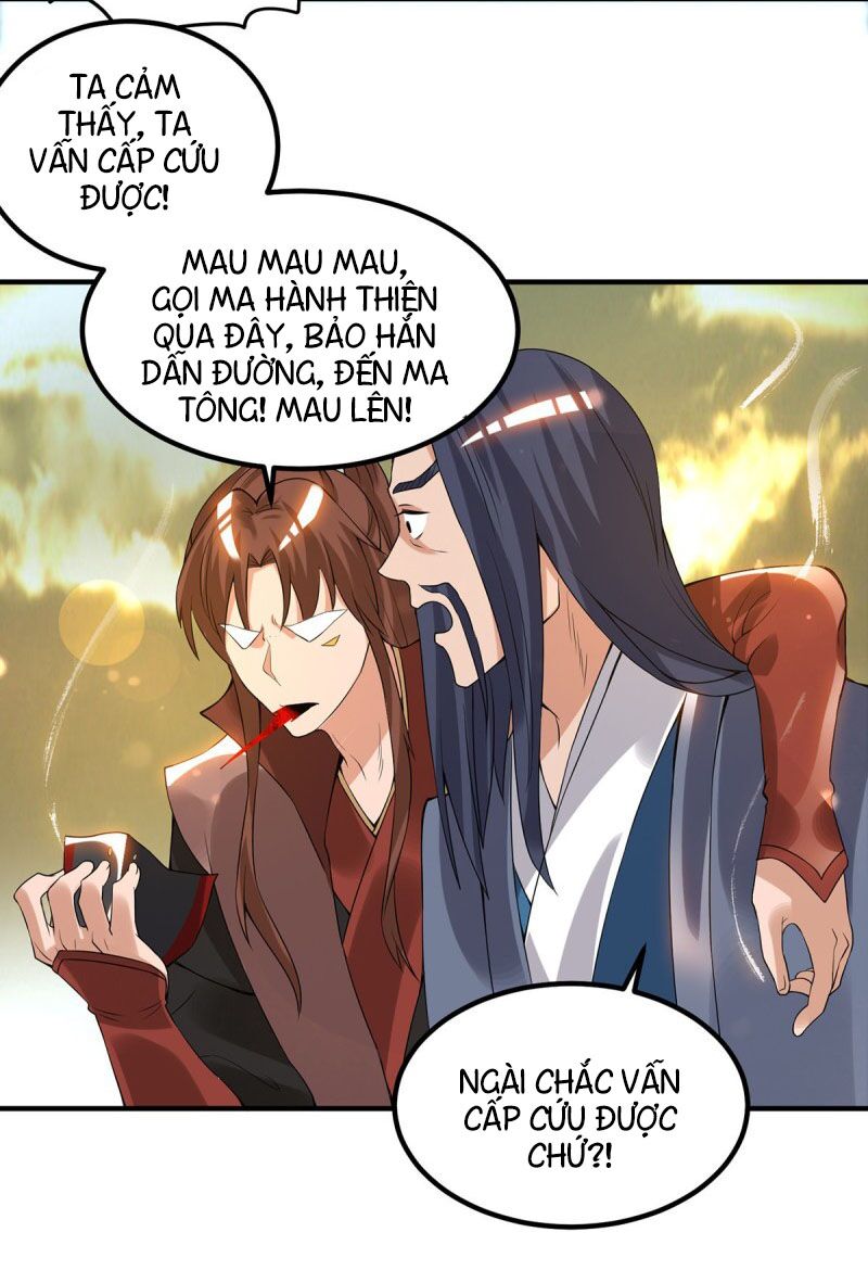 Ta Có Chín Nữ Đồ Đệ Chapter 46 - Trang 16