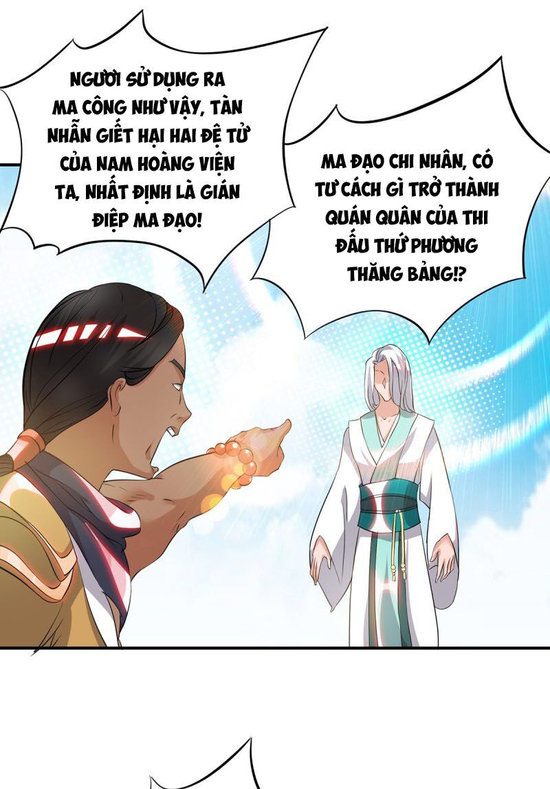 Ta Có Chín Nữ Đồ Đệ Chapter 35 - Trang 10