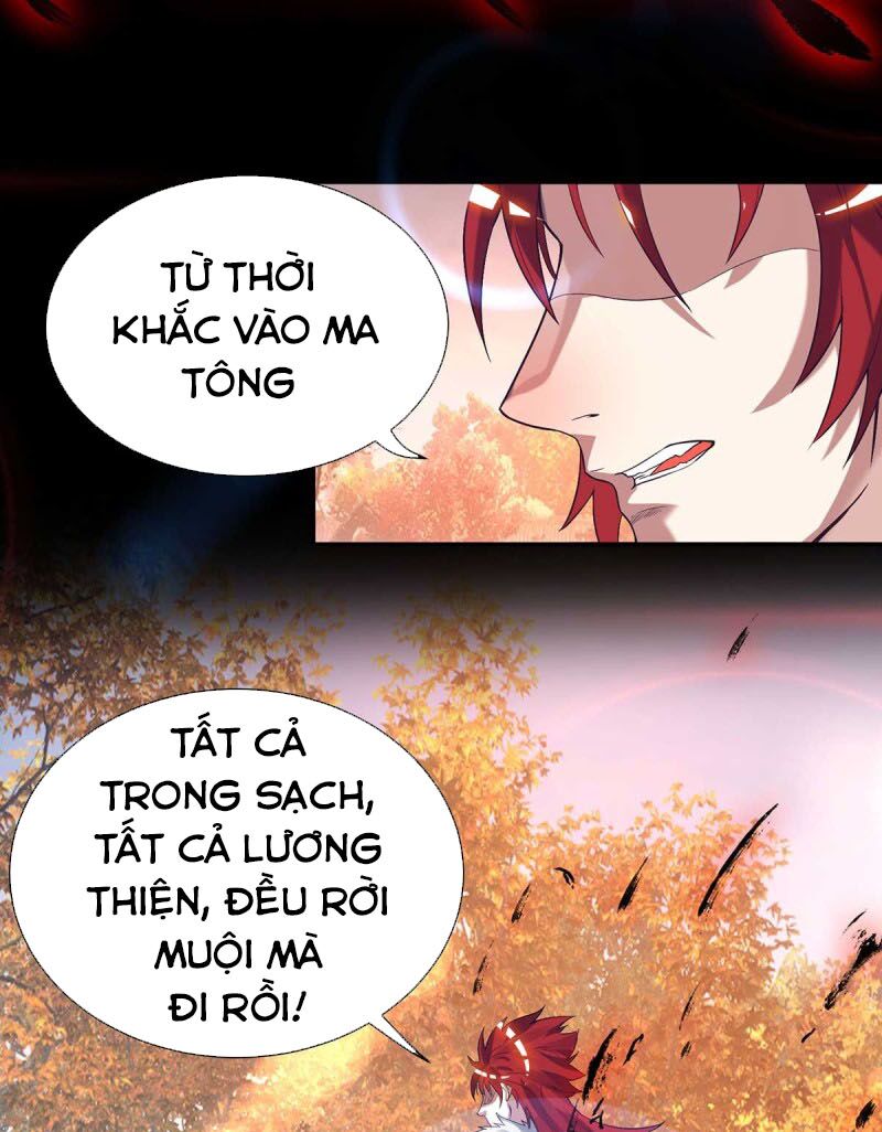 Ta Có Chín Nữ Đồ Đệ Chapter 12 - Trang 17