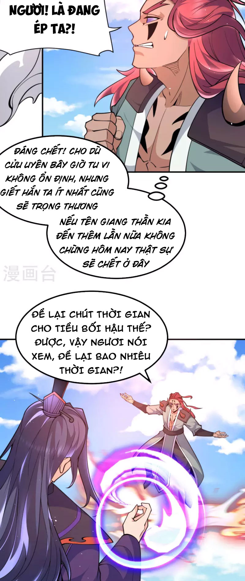 Ta Có Chín Nữ Đồ Đệ Chapter 250 - Trang 4