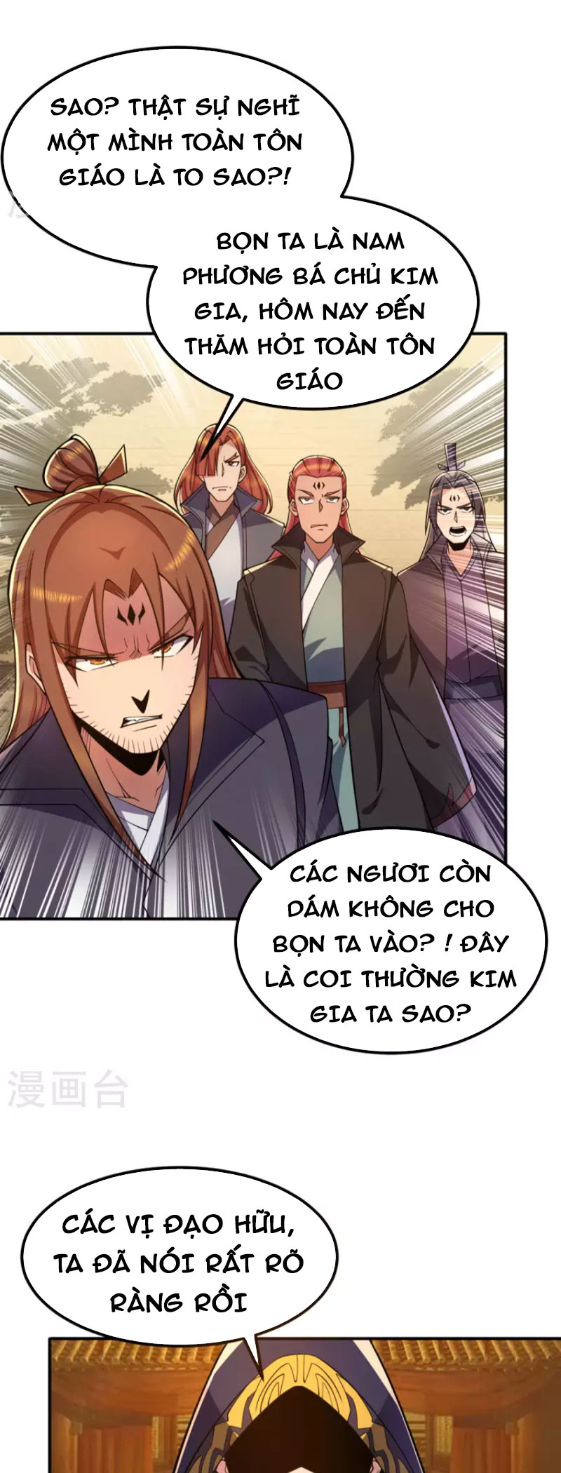 Ta Có Chín Nữ Đồ Đệ Chapter 250 - Trang 13