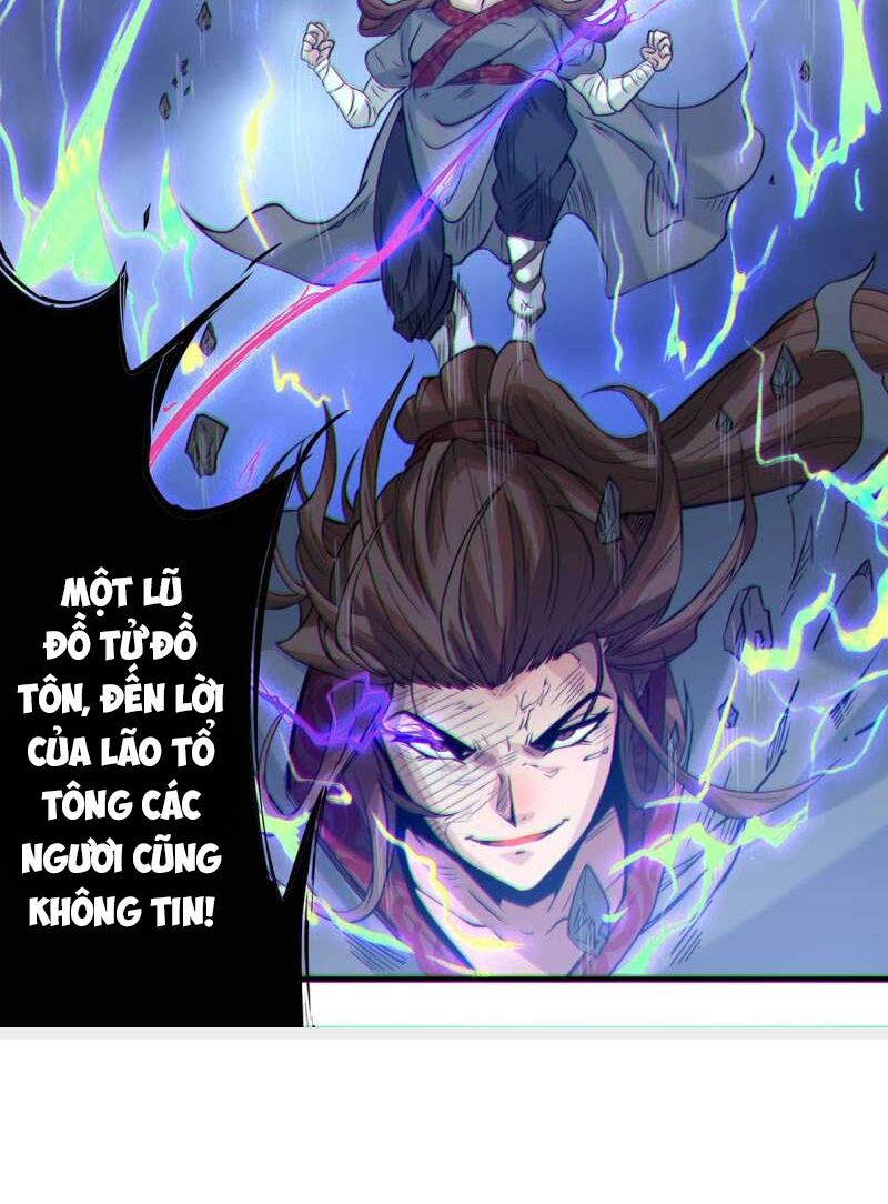 Ta Có Chín Nữ Đồ Đệ Chapter 1 - Trang 57