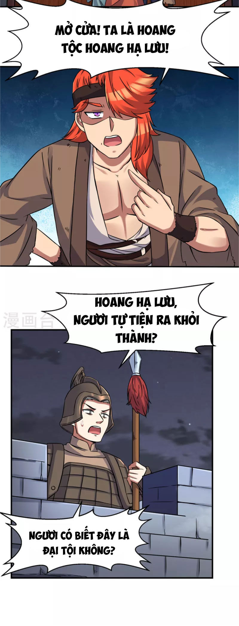 Ta Có Chín Nữ Đồ Đệ Chapter 266 - Trang 9