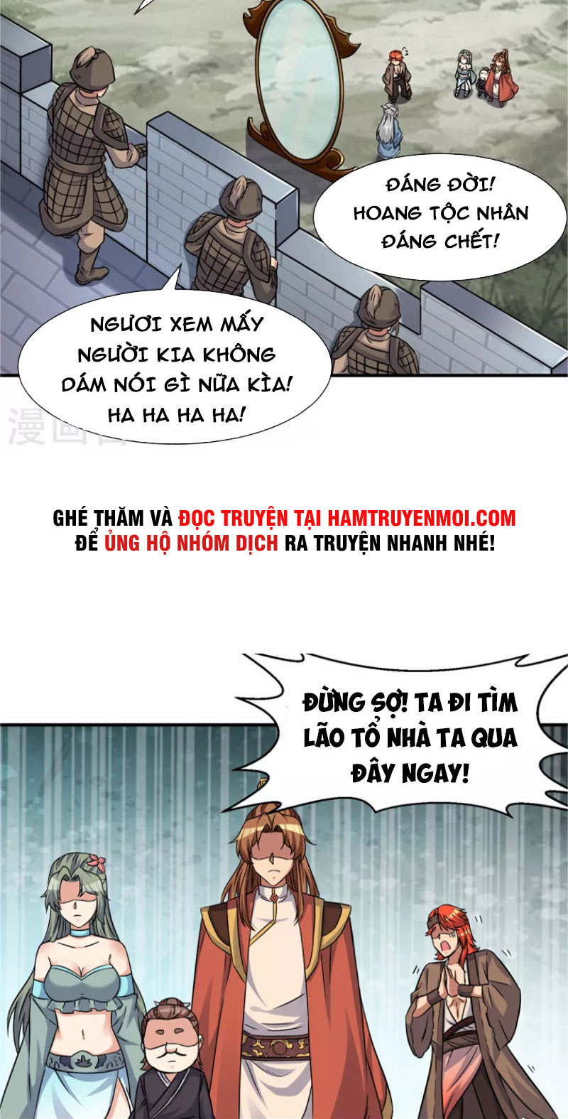 Ta Có Chín Nữ Đồ Đệ Chapter 266 - Trang 23