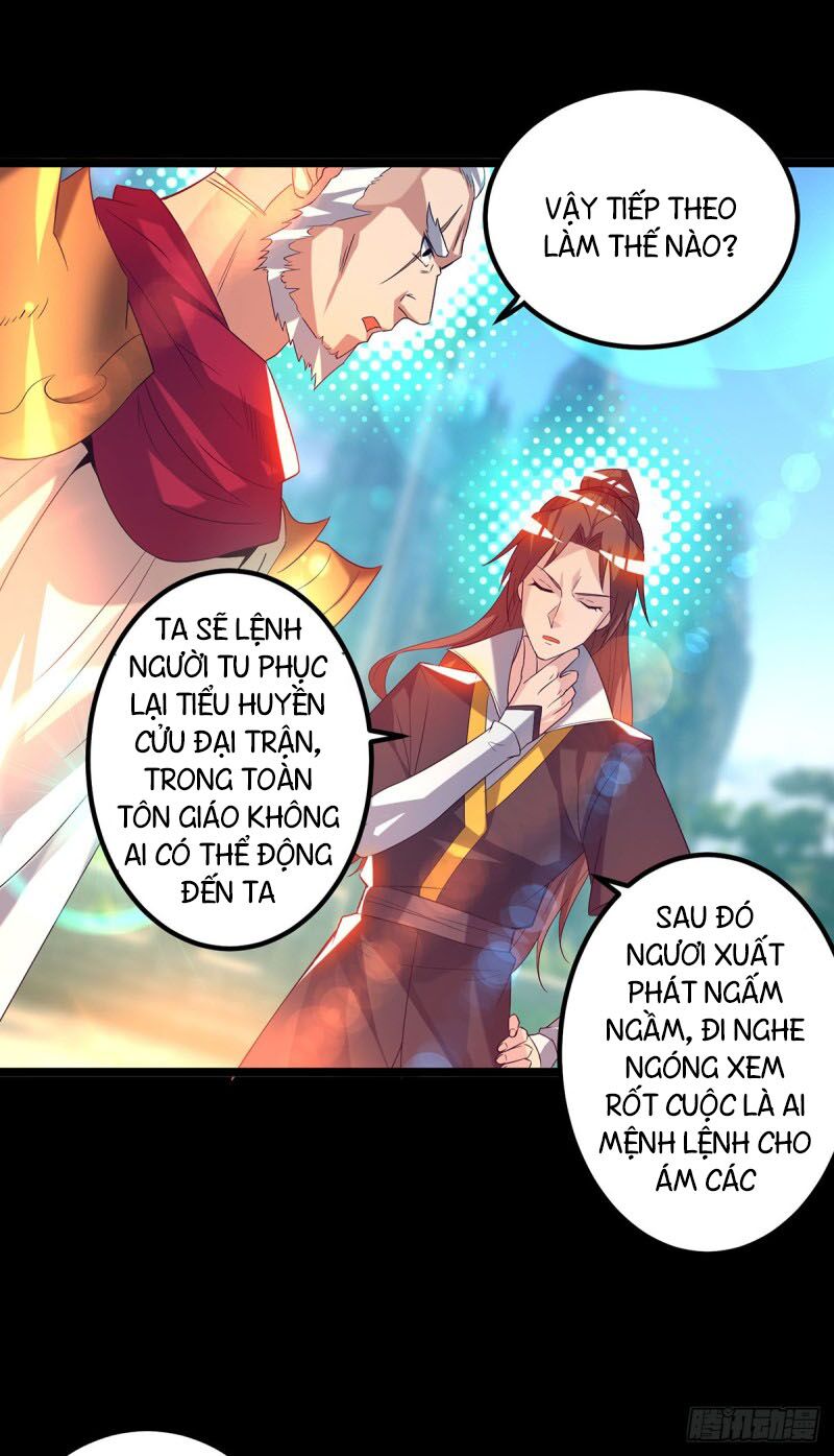 Ta Có Chín Nữ Đồ Đệ Chapter 22 - Trang 22