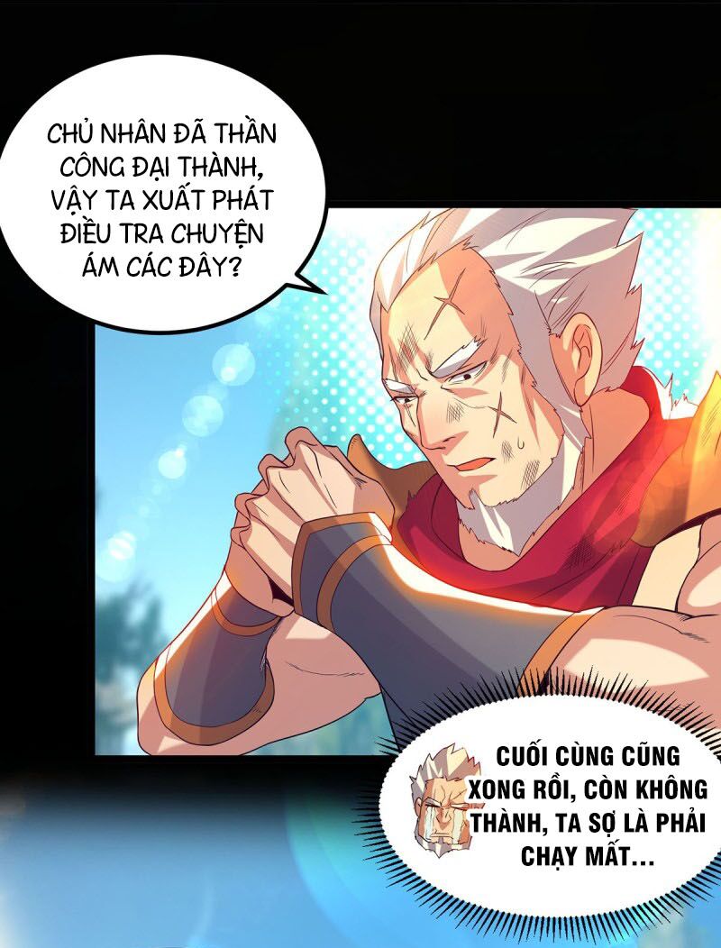 Ta Có Chín Nữ Đồ Đệ Chapter 22 - Trang 31