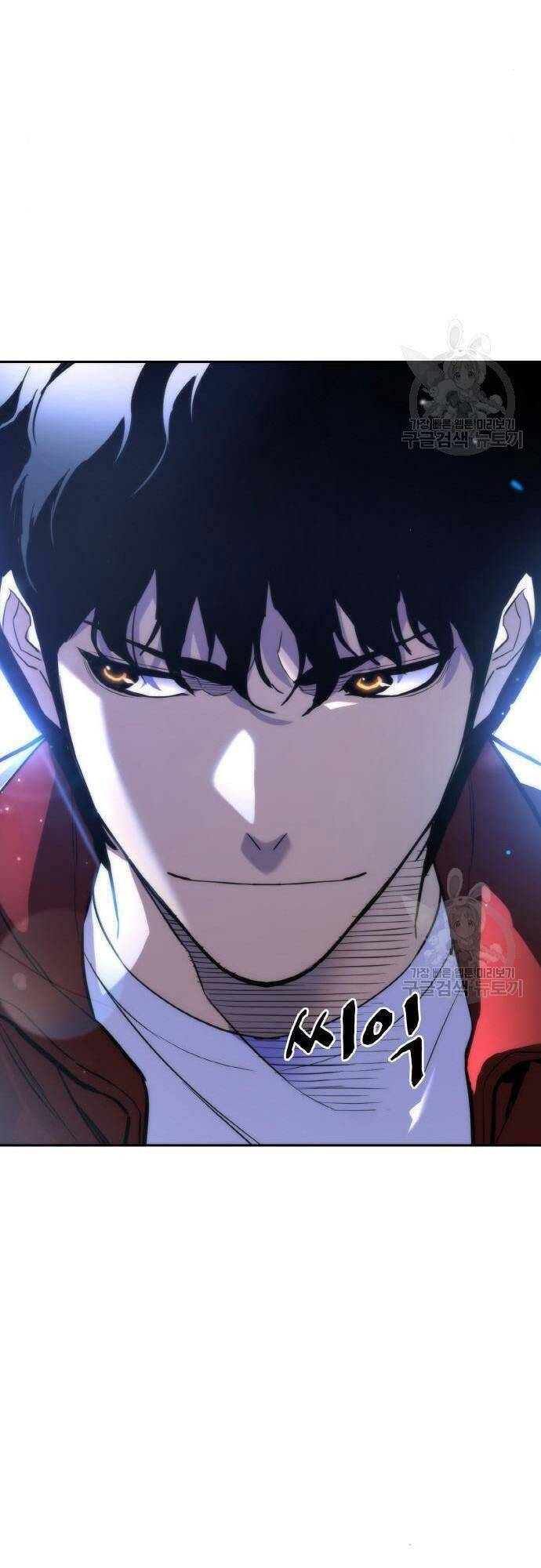 Ranker (2022) Chapter 7 - Trang 78