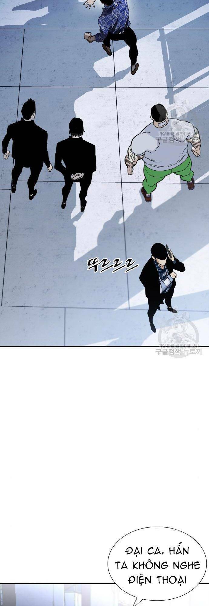 Ranker (2022) Chapter 7 - Trang 17