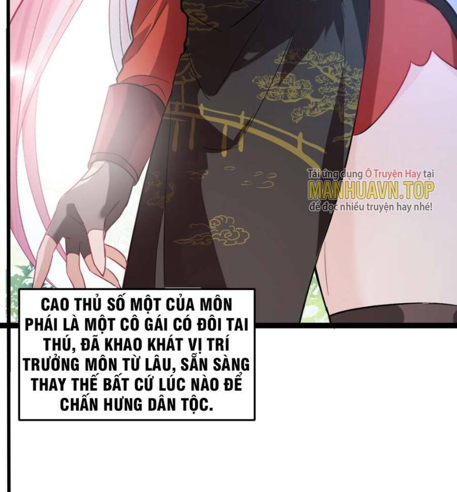 Trong Tông Môn Ngoại Trừ Ta Ra Đều Là Gián Điệp Chapter 1 - Trang 17