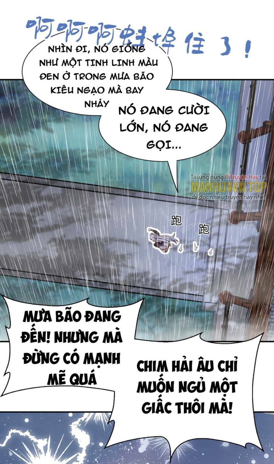 Trong Tông Môn Ngoại Trừ Ta Ra Đều Là Gián Điệp Chapter 1 - Trang 68