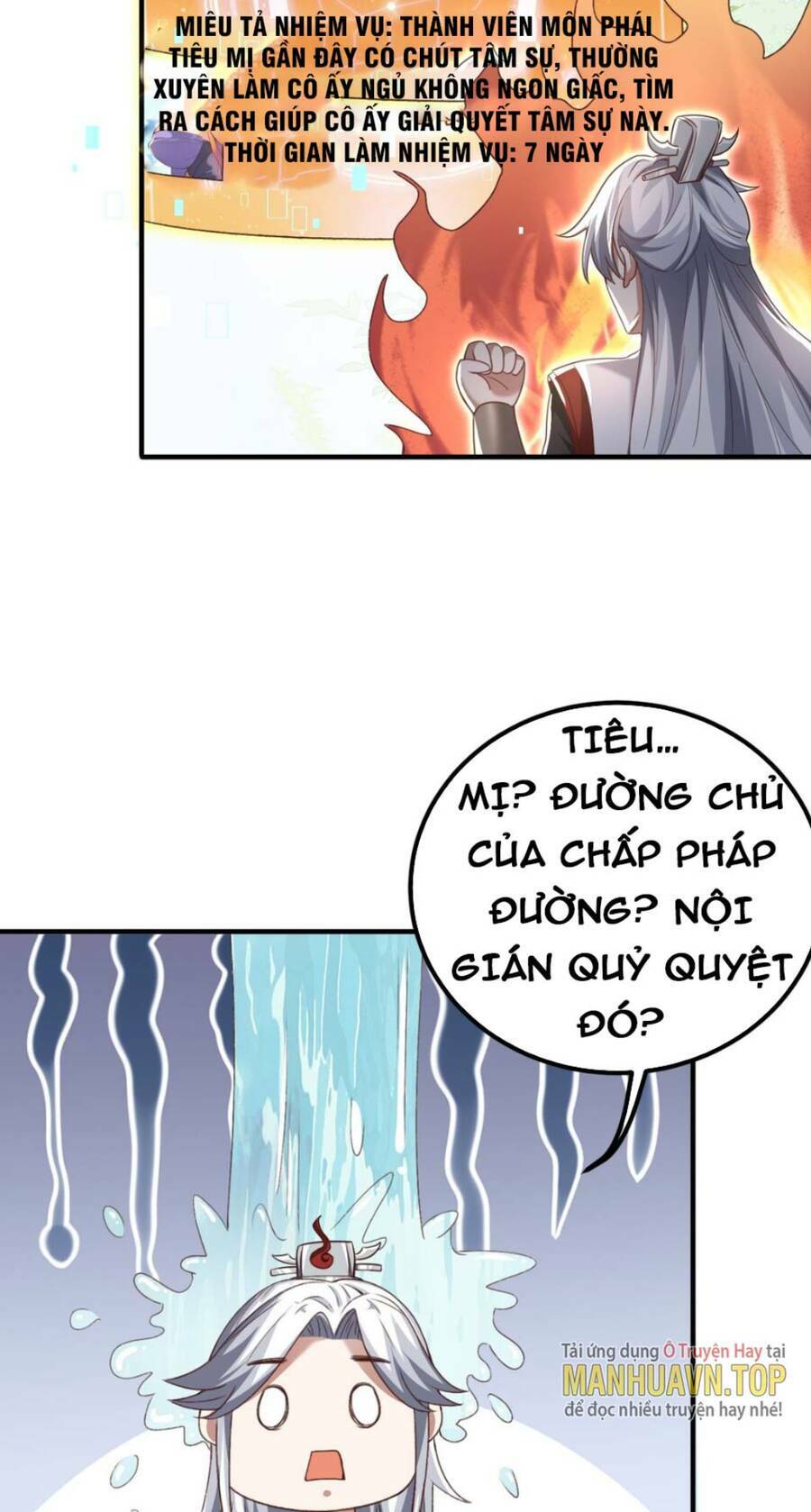 Trong Tông Môn Ngoại Trừ Ta Ra Đều Là Gián Điệp Chapter 2 - Trang 58