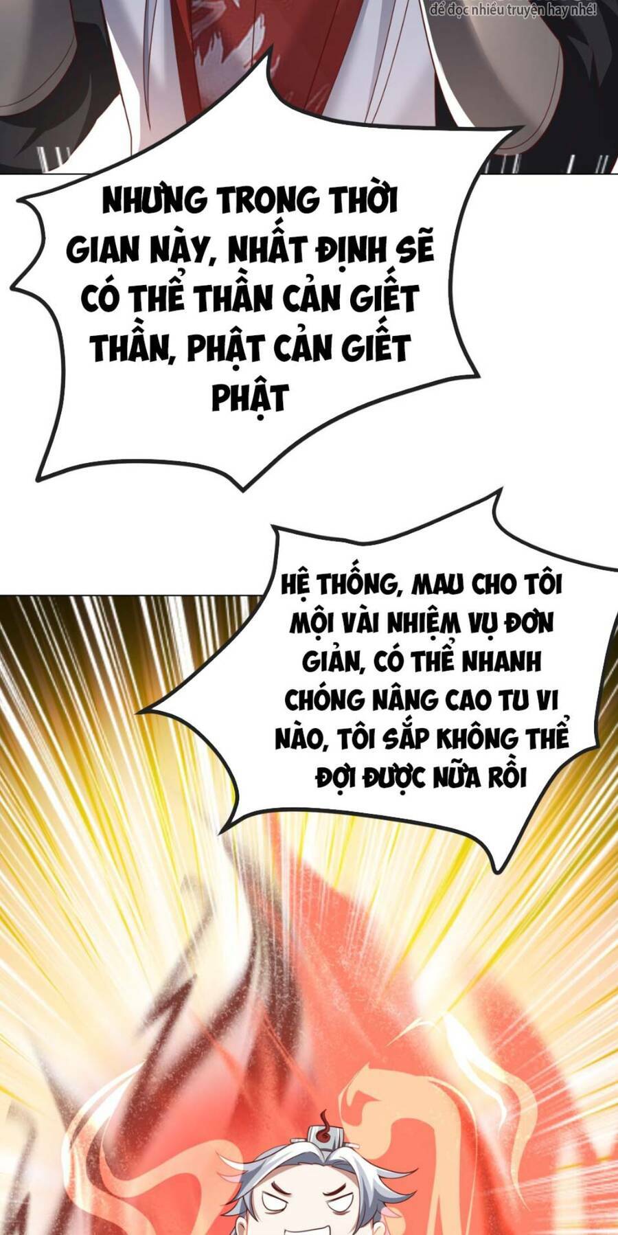 Trong Tông Môn Ngoại Trừ Ta Ra Đều Là Gián Điệp Chapter 2 - Trang 55