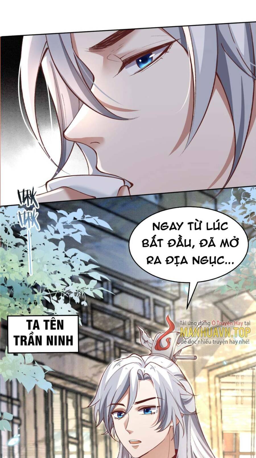 Trong Tông Môn Ngoại Trừ Ta Ra Đều Là Gián Điệp Chapter 1 - Trang 3