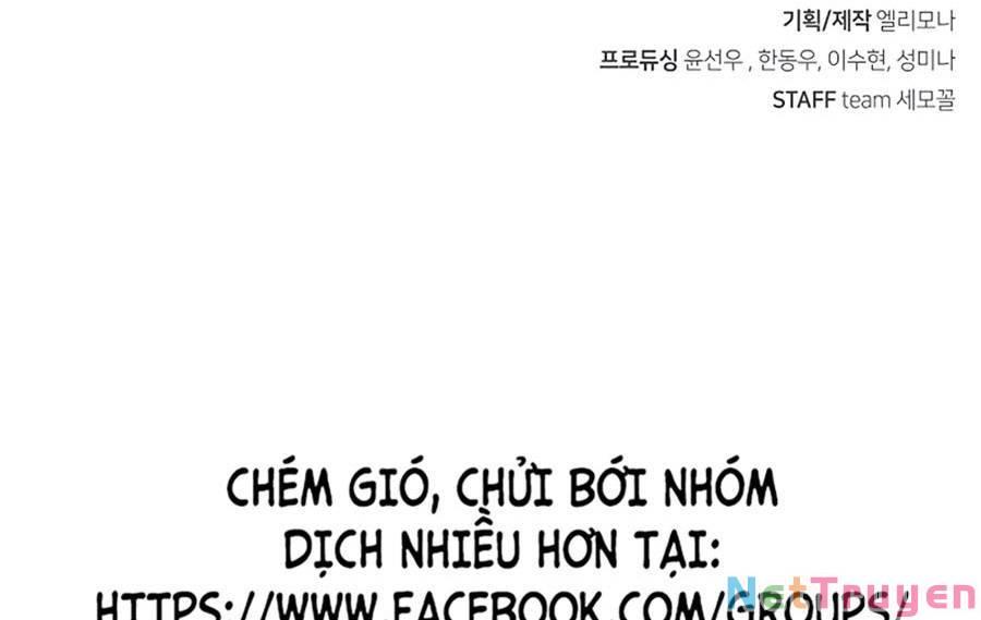 Người Chơi Bí Ẩn Chapter 11 - Trang 117