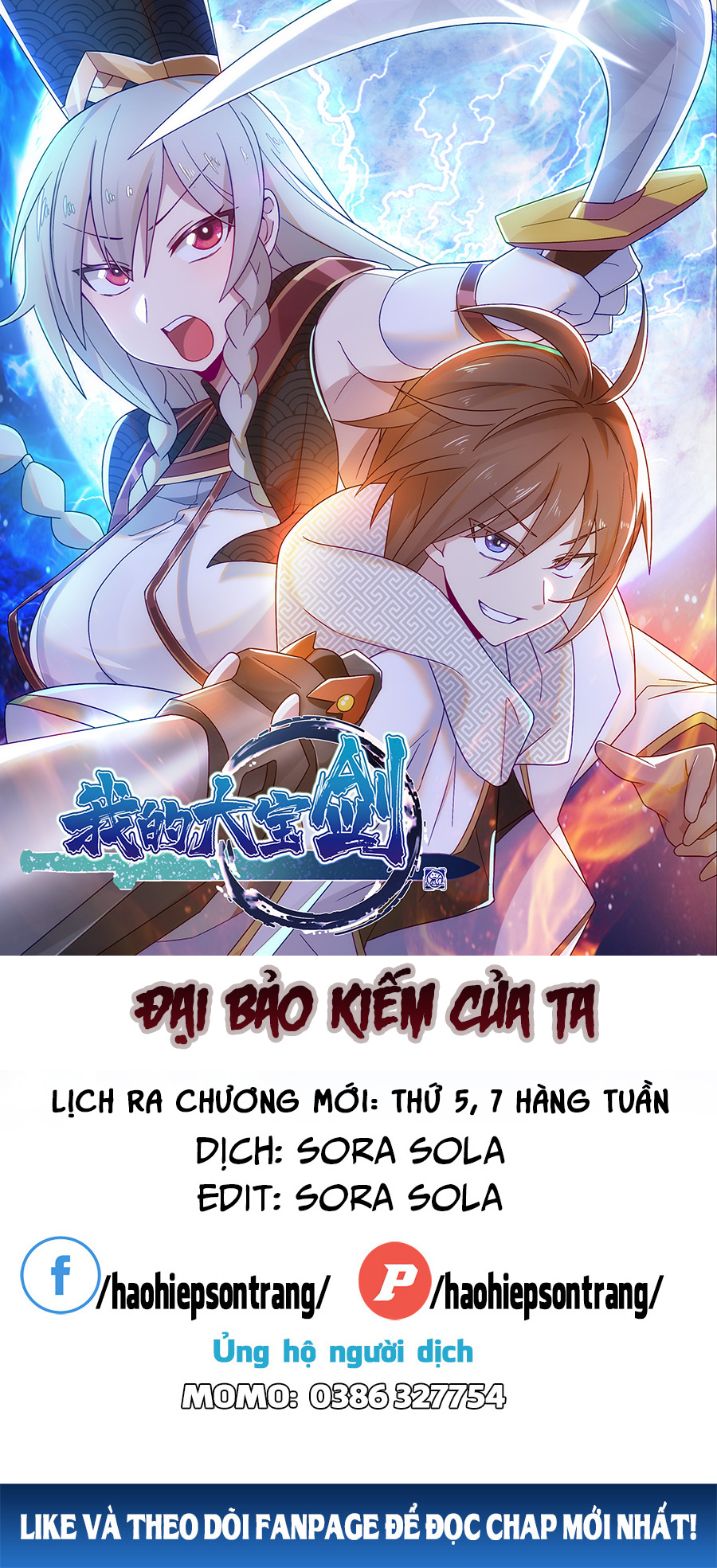 Đại Bảo Kiếm Của Tôi Chapter 31 - Trang 0