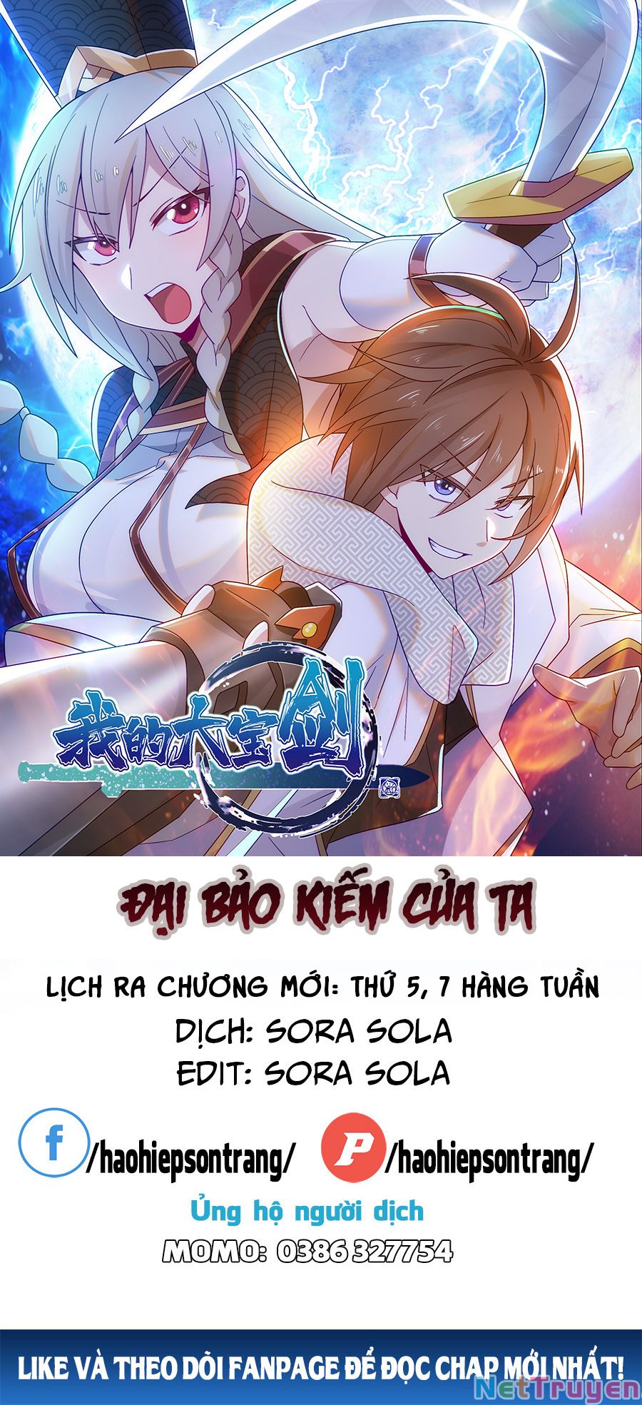 Đại Bảo Kiếm Của Tôi Chapter 58 - Trang 0