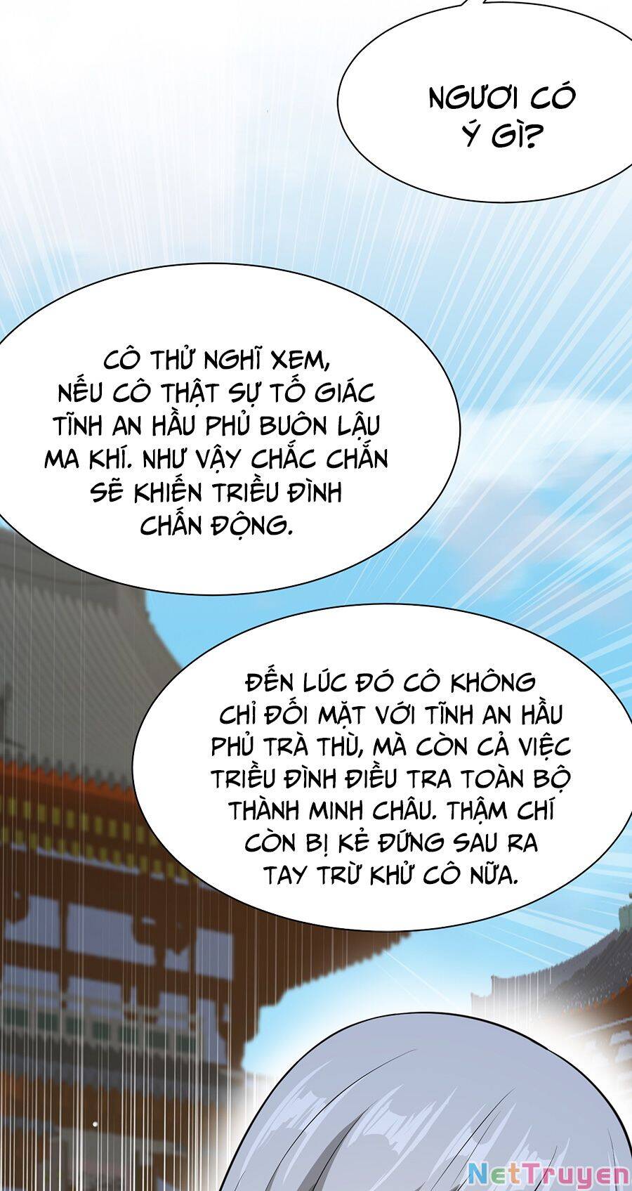 Đại Bảo Kiếm Của Tôi Chapter 42 - Trang 12