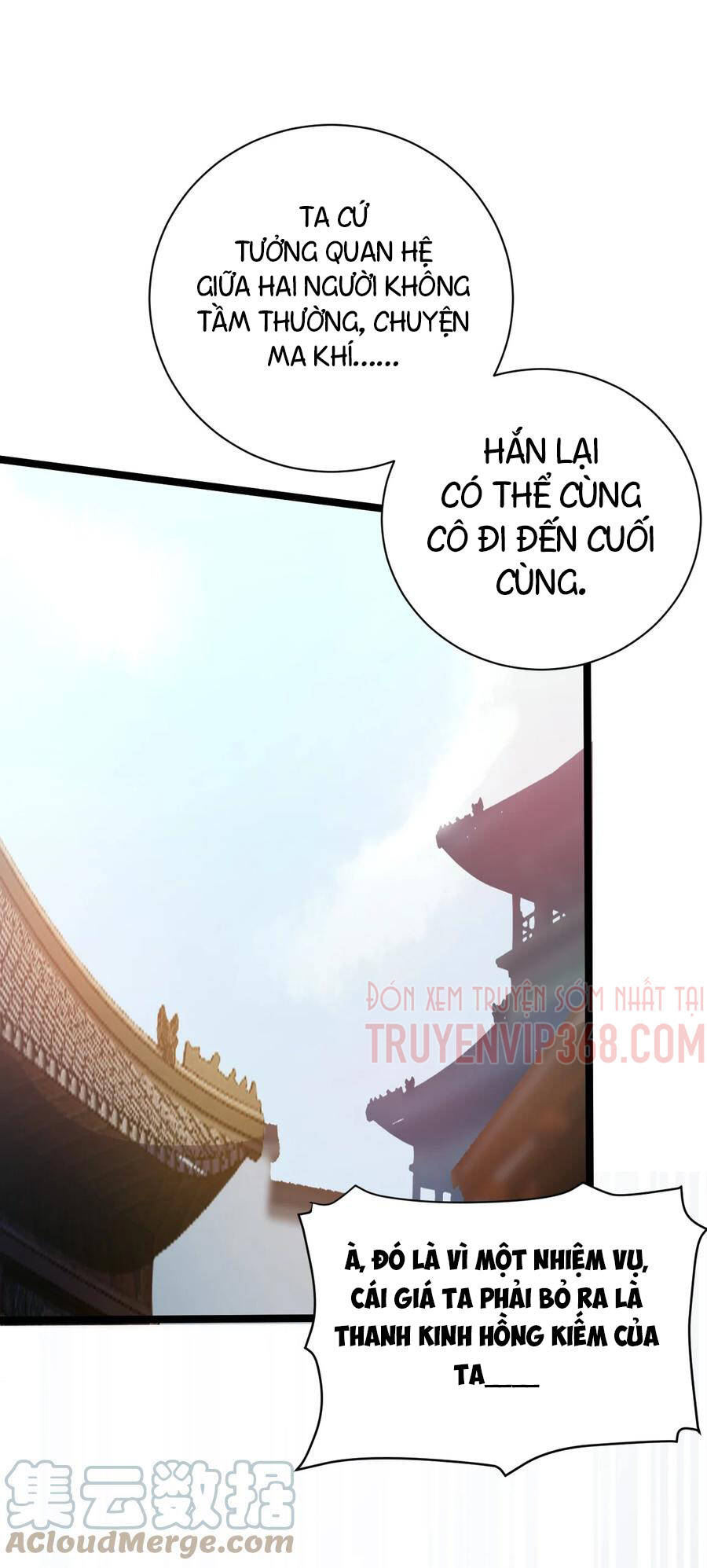 Đại Bảo Kiếm Của Tôi Chapter 48 - Trang 13