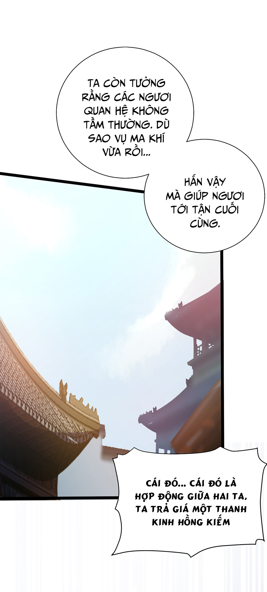 Đại Bảo Kiếm Của Tôi Chapter 49 - Trang 12