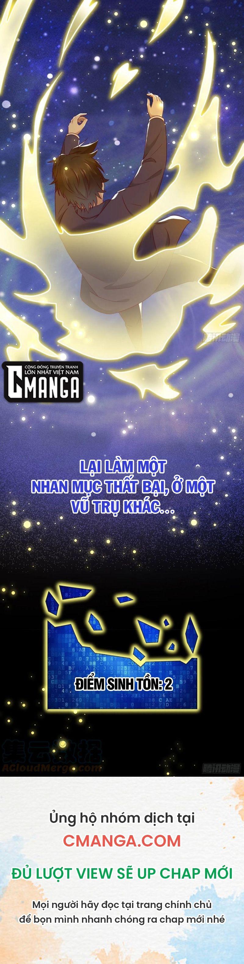 Vua Đầu Tư Mạnh Nhất Chapter 77 - Trang 14