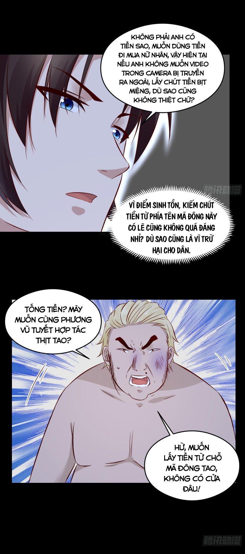 Vua Đầu Tư Mạnh Nhất Chapter 17 - Trang 1