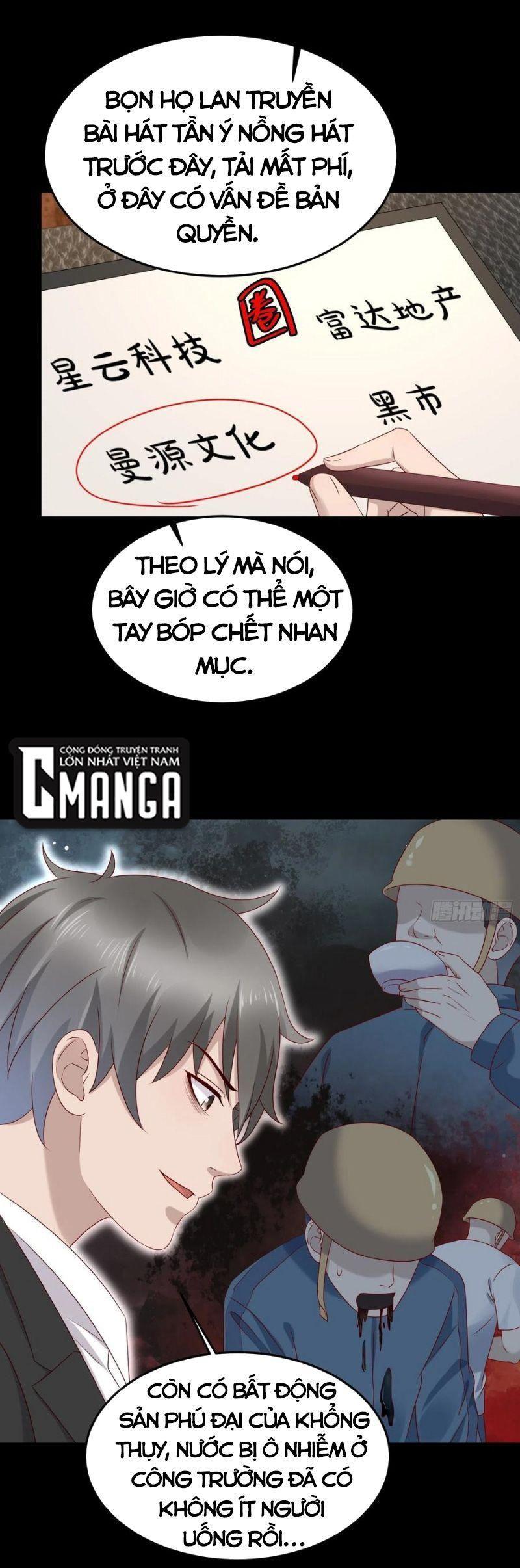 Vua Đầu Tư Mạnh Nhất Chapter 66 - Trang 0