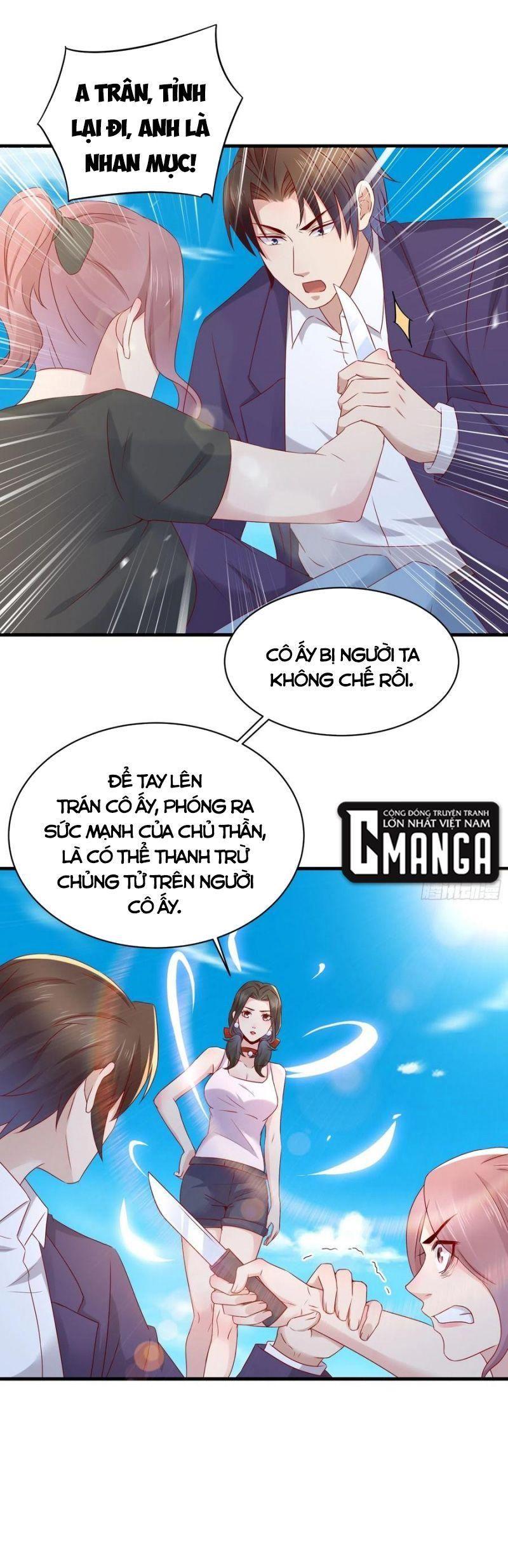 Vua Đầu Tư Mạnh Nhất Chapter 42 - Trang 0