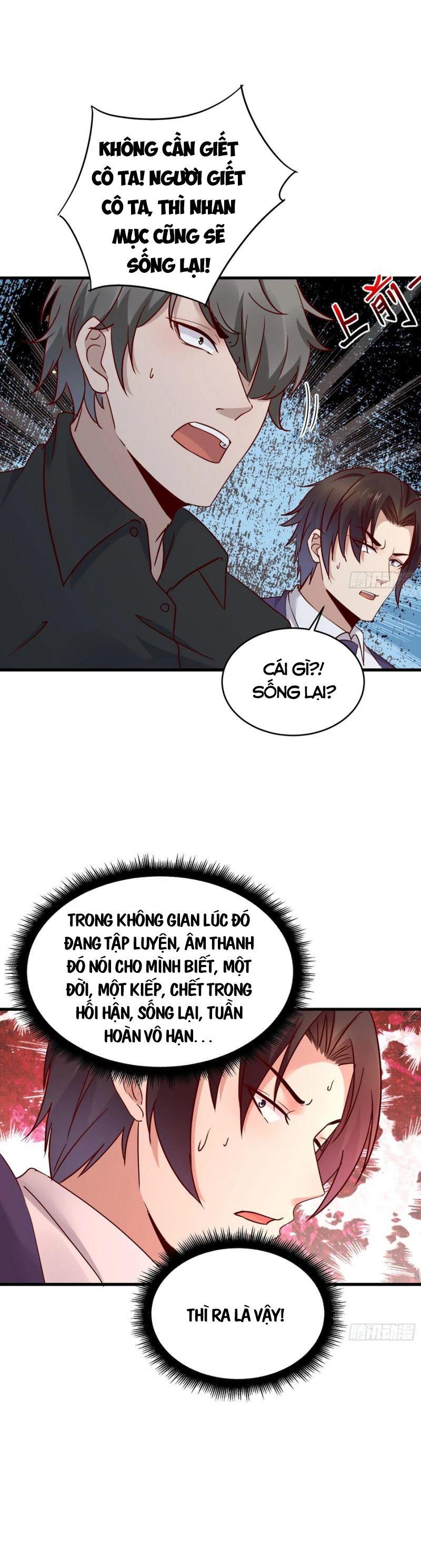 Vua Đầu Tư Mạnh Nhất Chapter 77 - Trang 1