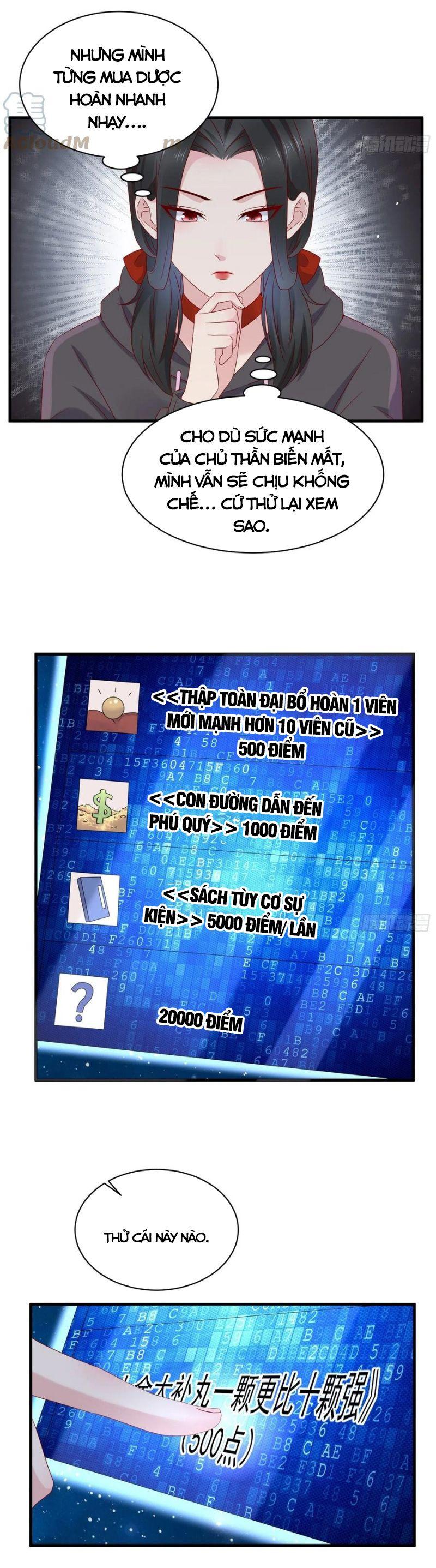 Vua Đầu Tư Mạnh Nhất Chapter 49 - Trang 1