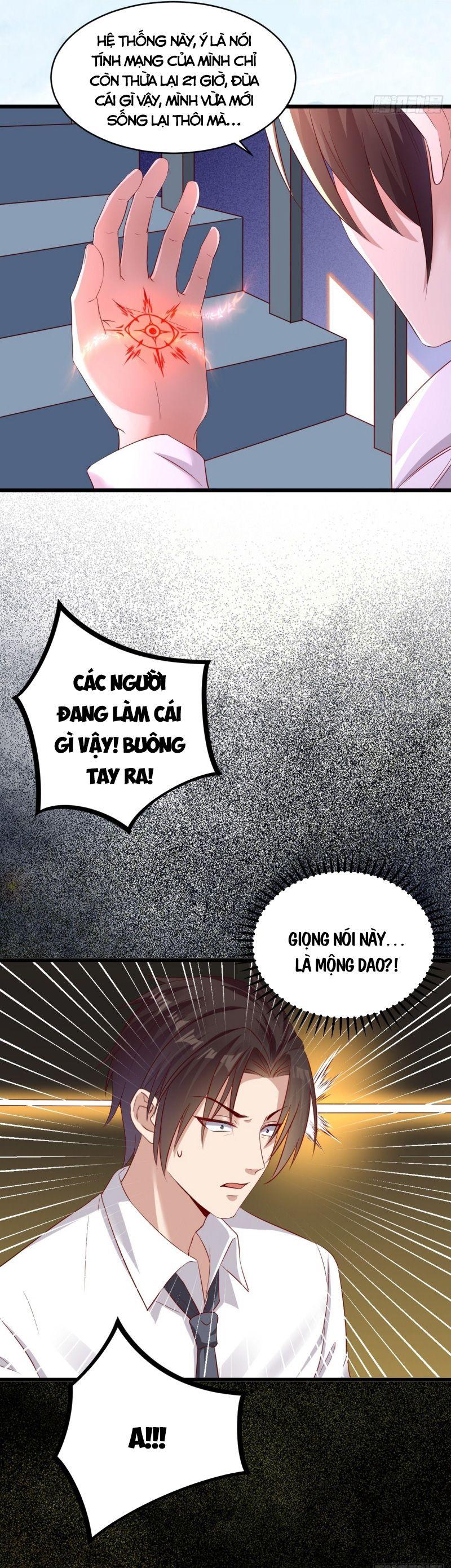 Vua Đầu Tư Mạnh Nhất Chapter 2 - Trang 12