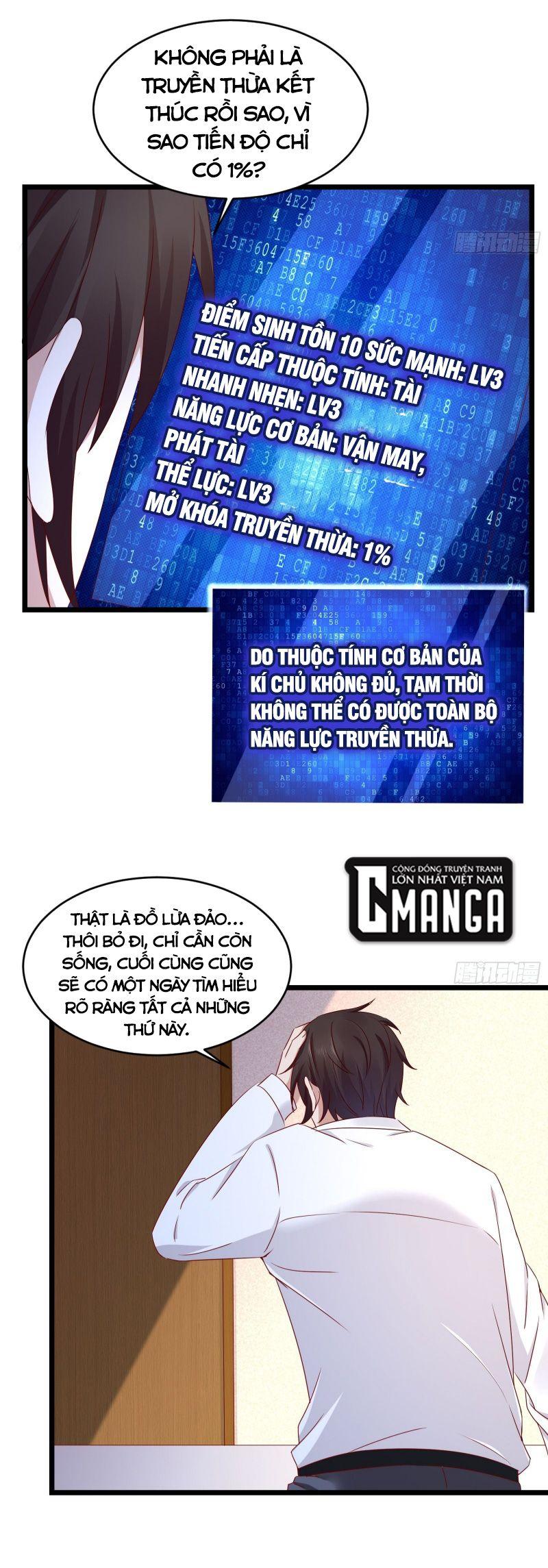 Vua Đầu Tư Mạnh Nhất Chapter 13 - Trang 5