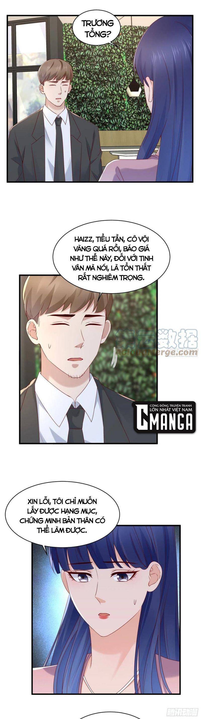 Vua Đầu Tư Mạnh Nhất Chapter 51 - Trang 0