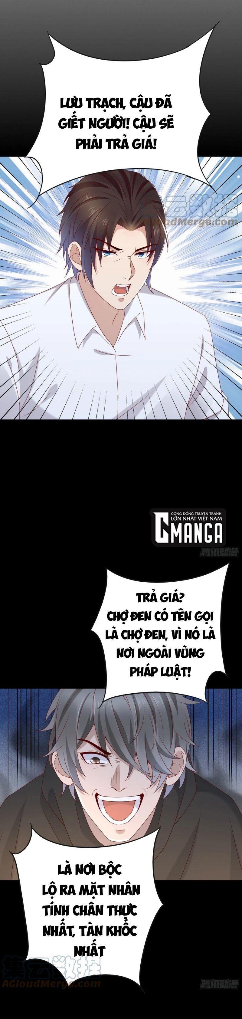 Vua Đầu Tư Mạnh Nhất Chapter 54 - Trang 12