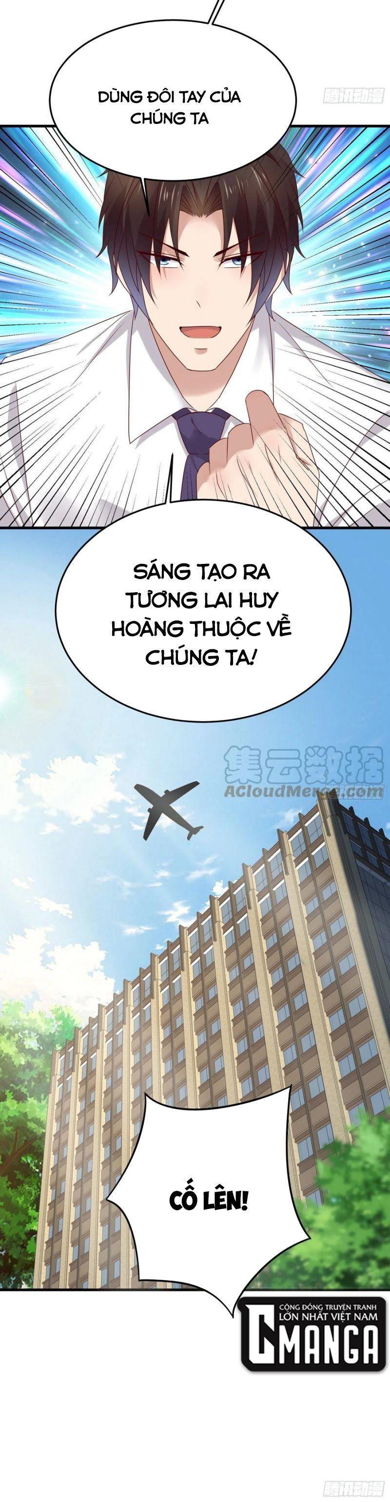 Vua Đầu Tư Mạnh Nhất Chapter 92 - Trang 17