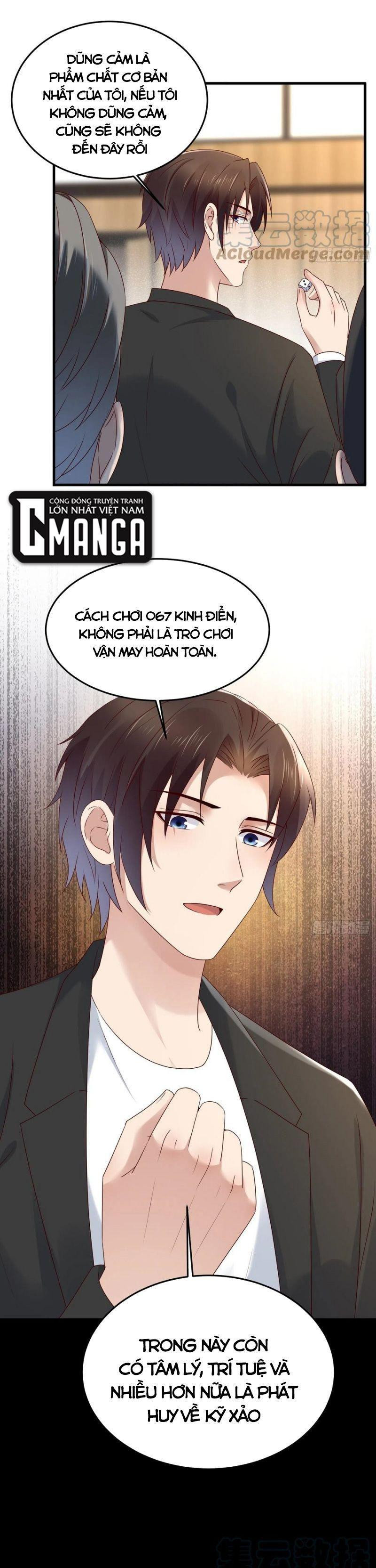 Vua Đầu Tư Mạnh Nhất Chapter 85 - Trang 2