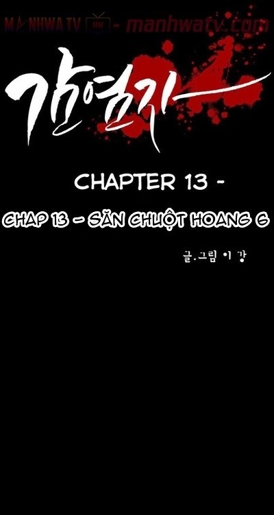 Virus Quái Vật Chapter 13 - Trang 7