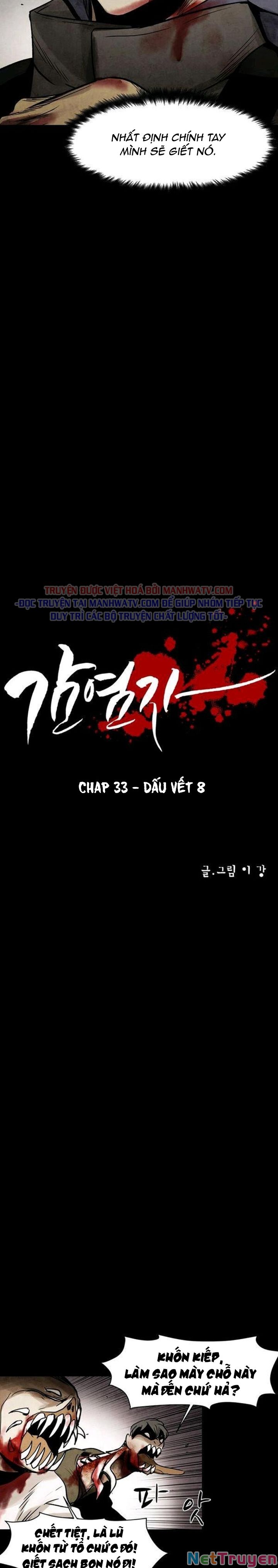 Virus Quái Vật Chapter 33 - Trang 2