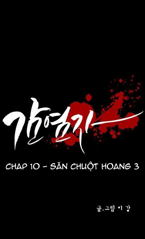 Virus Quái Vật Chapter 10 - Trang 9