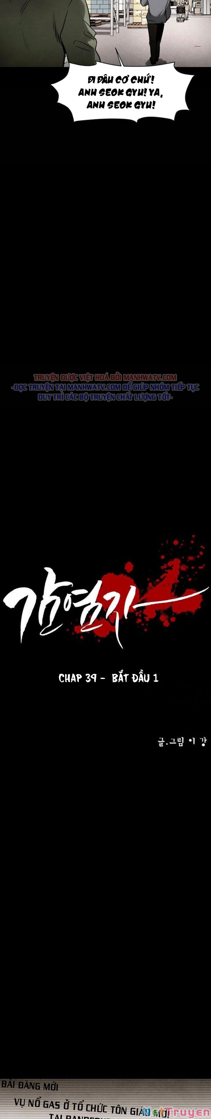 Virus Quái Vật Chapter 39 - Trang 6