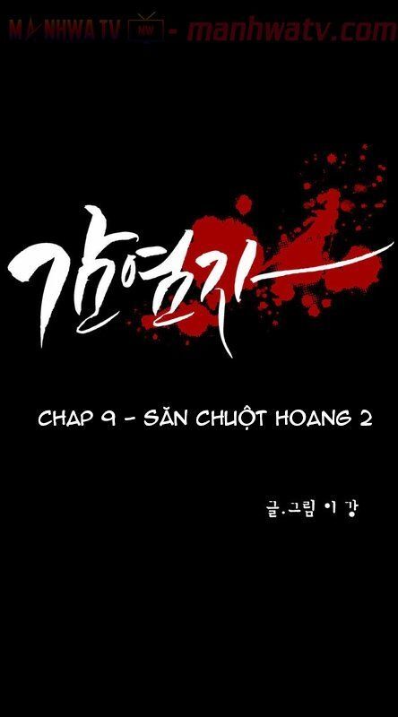 Virus Quái Vật Chapter 9 - Trang 7